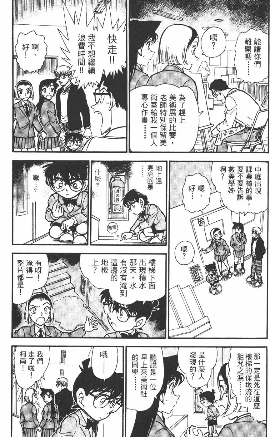 第045卷