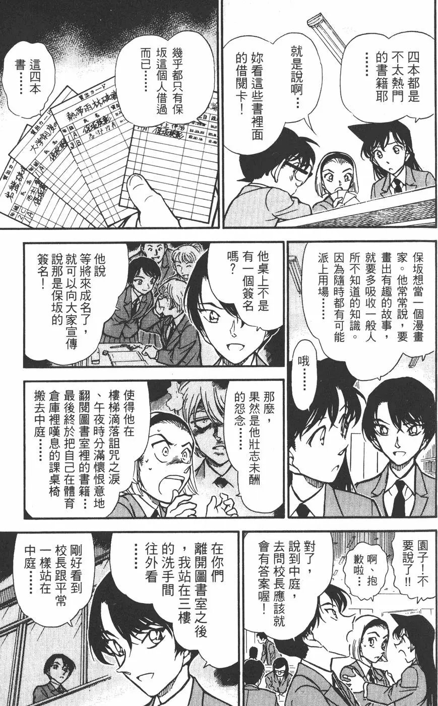 第045卷