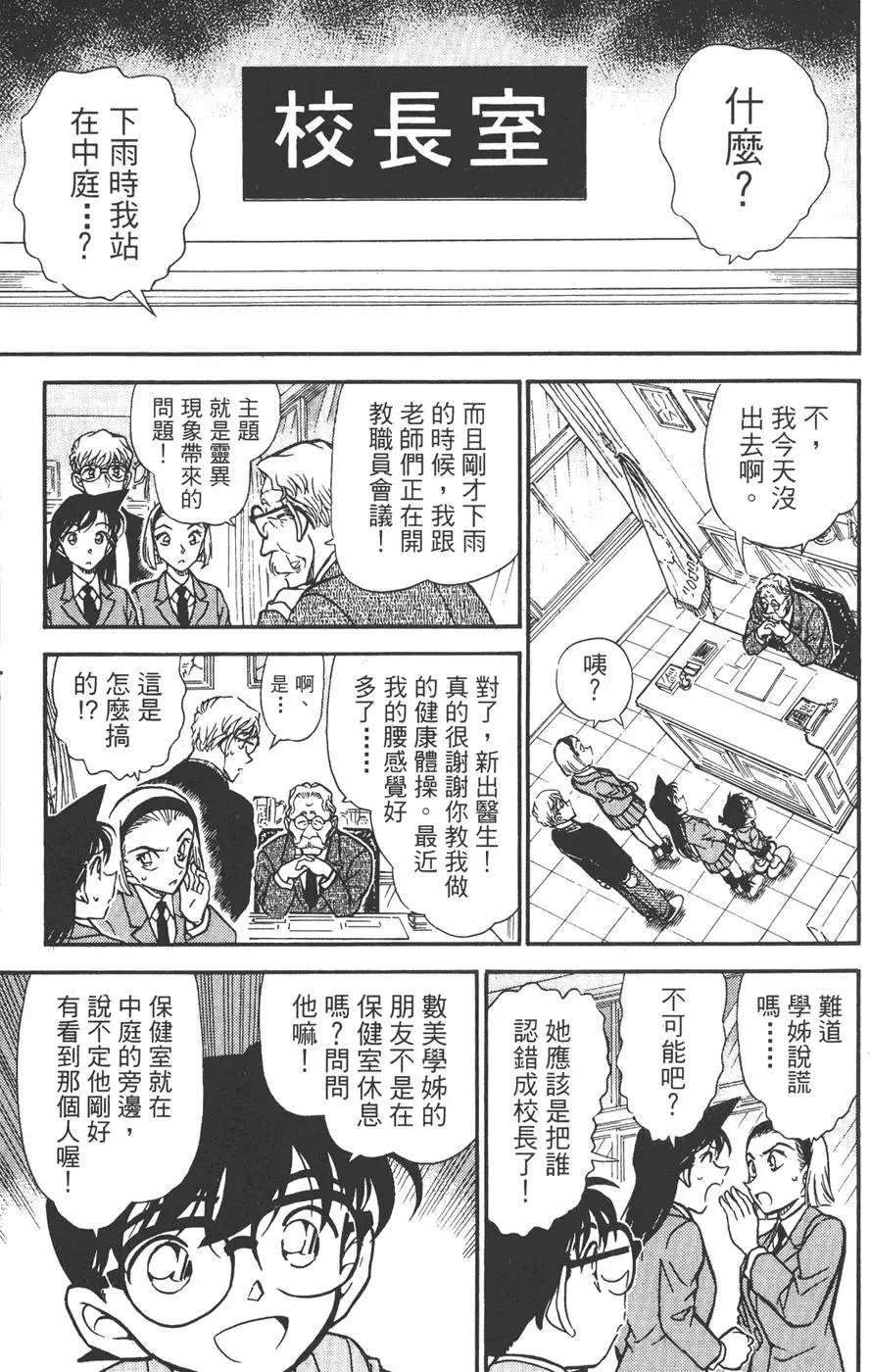 第045卷