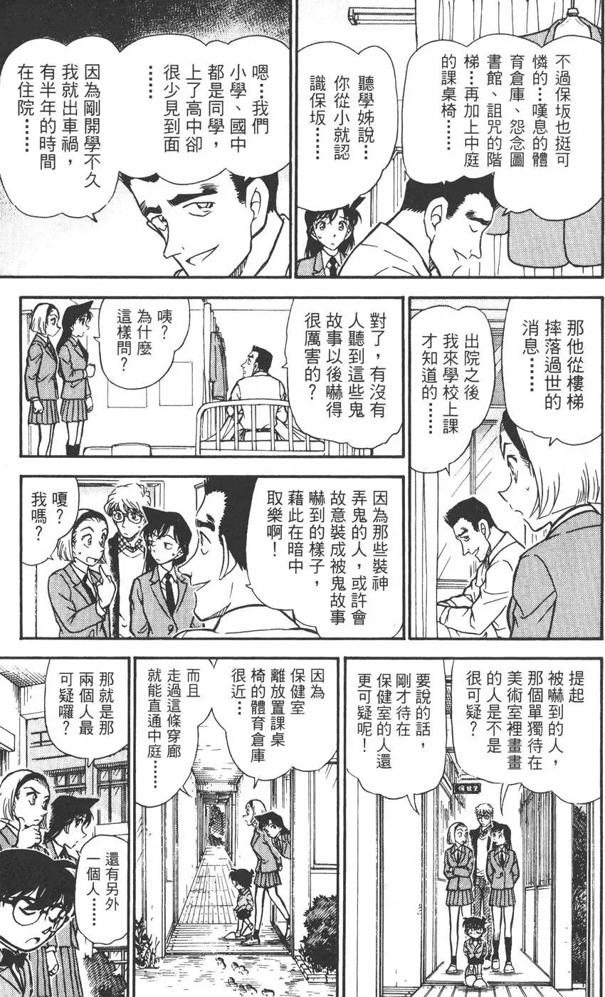 第045卷