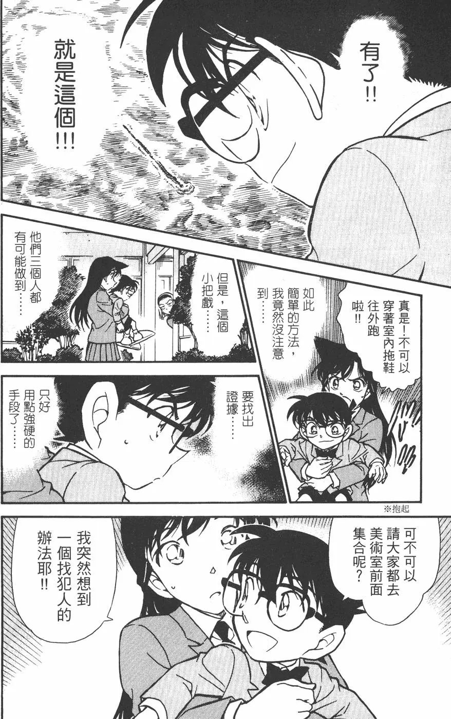 第045卷