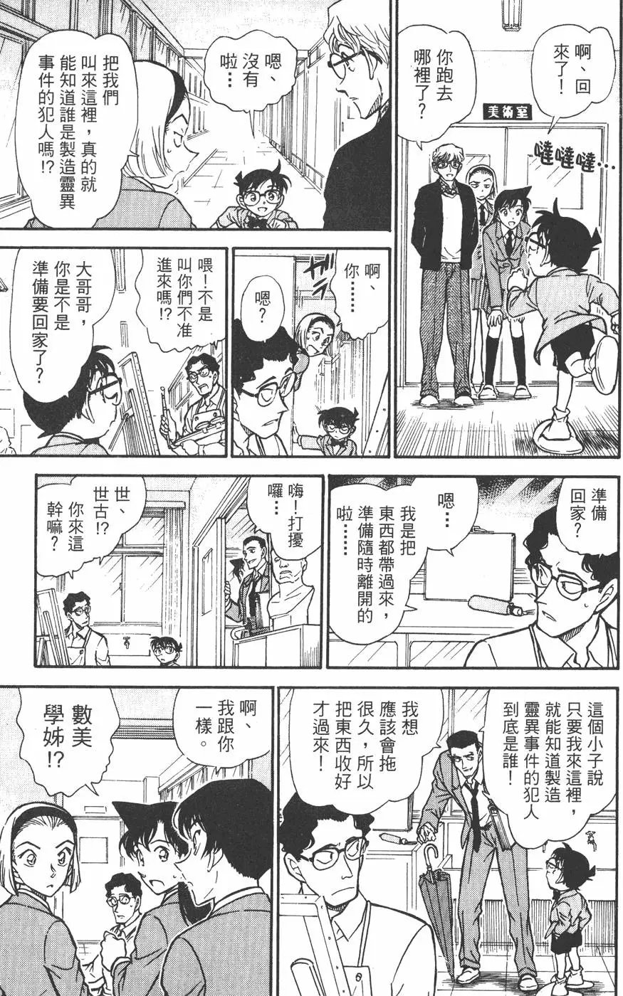 第045卷