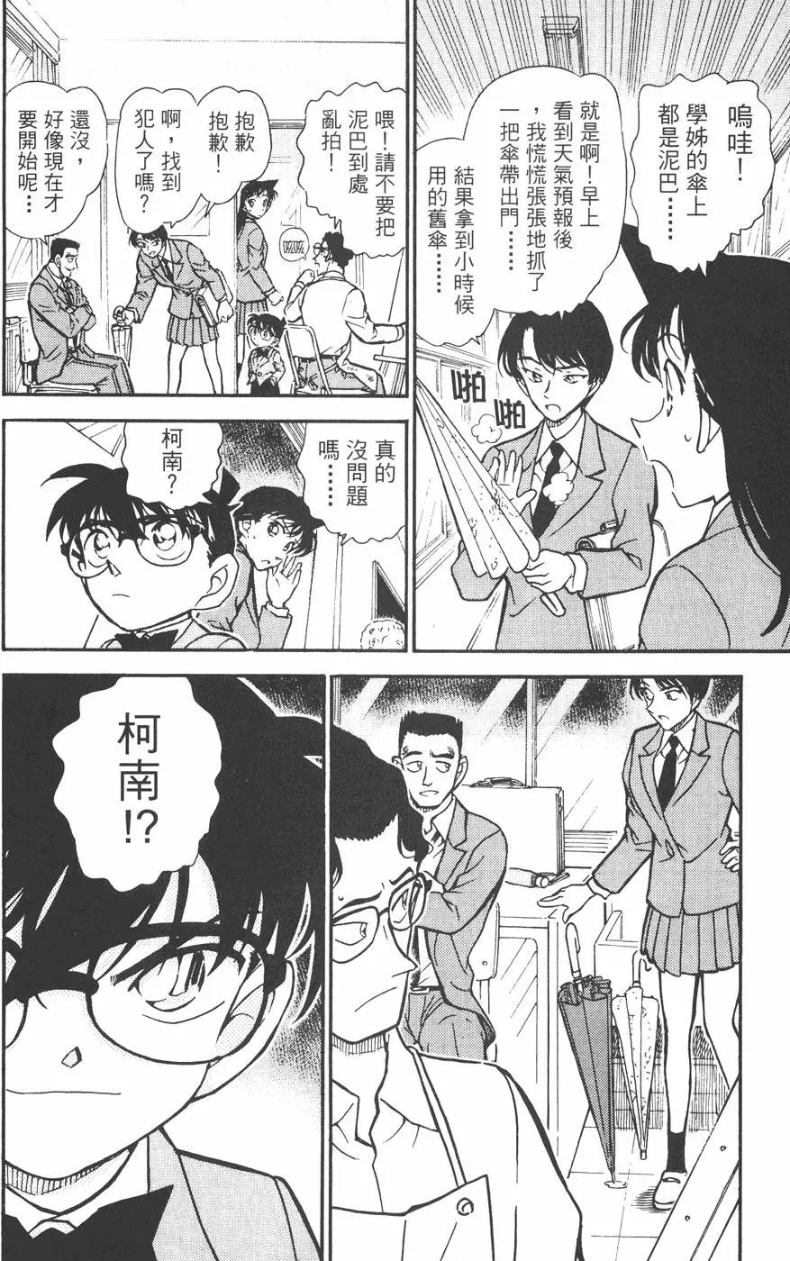 第045卷