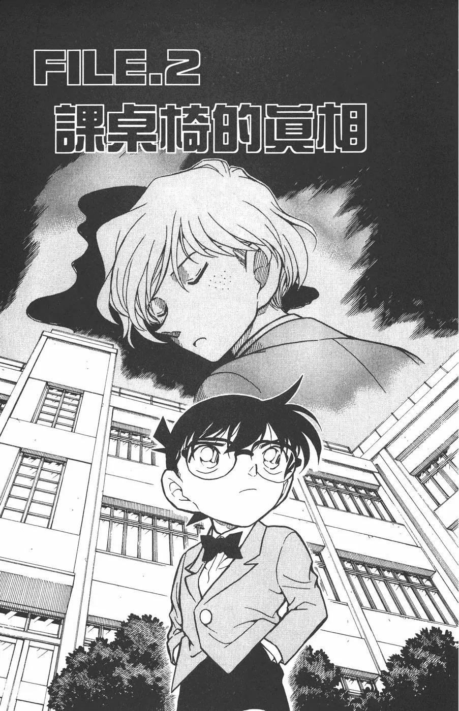第045卷