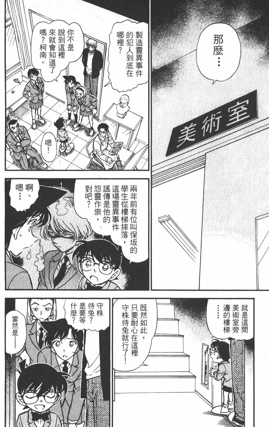 第045卷
