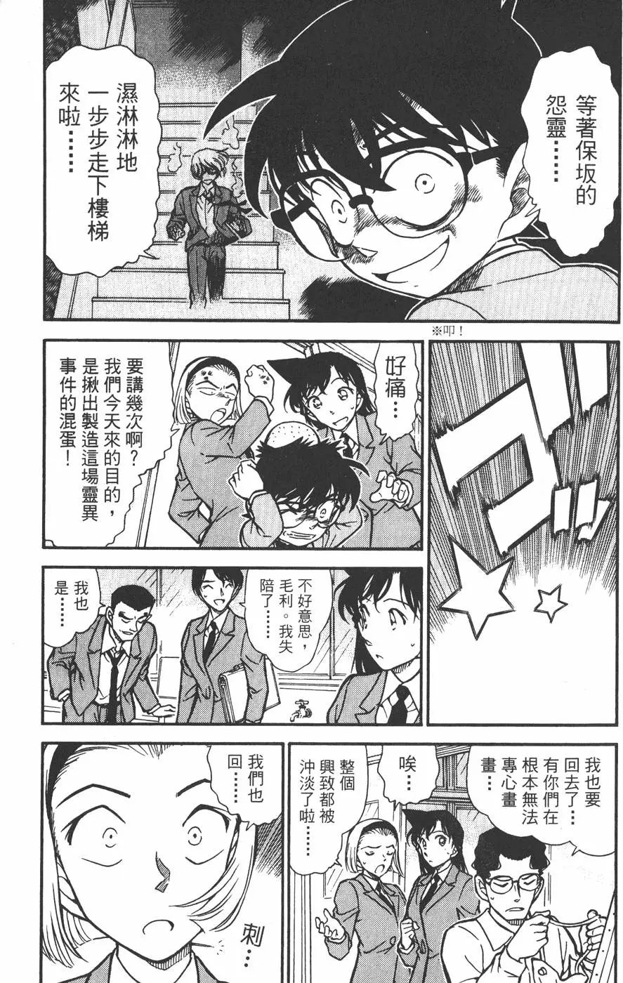 第045卷