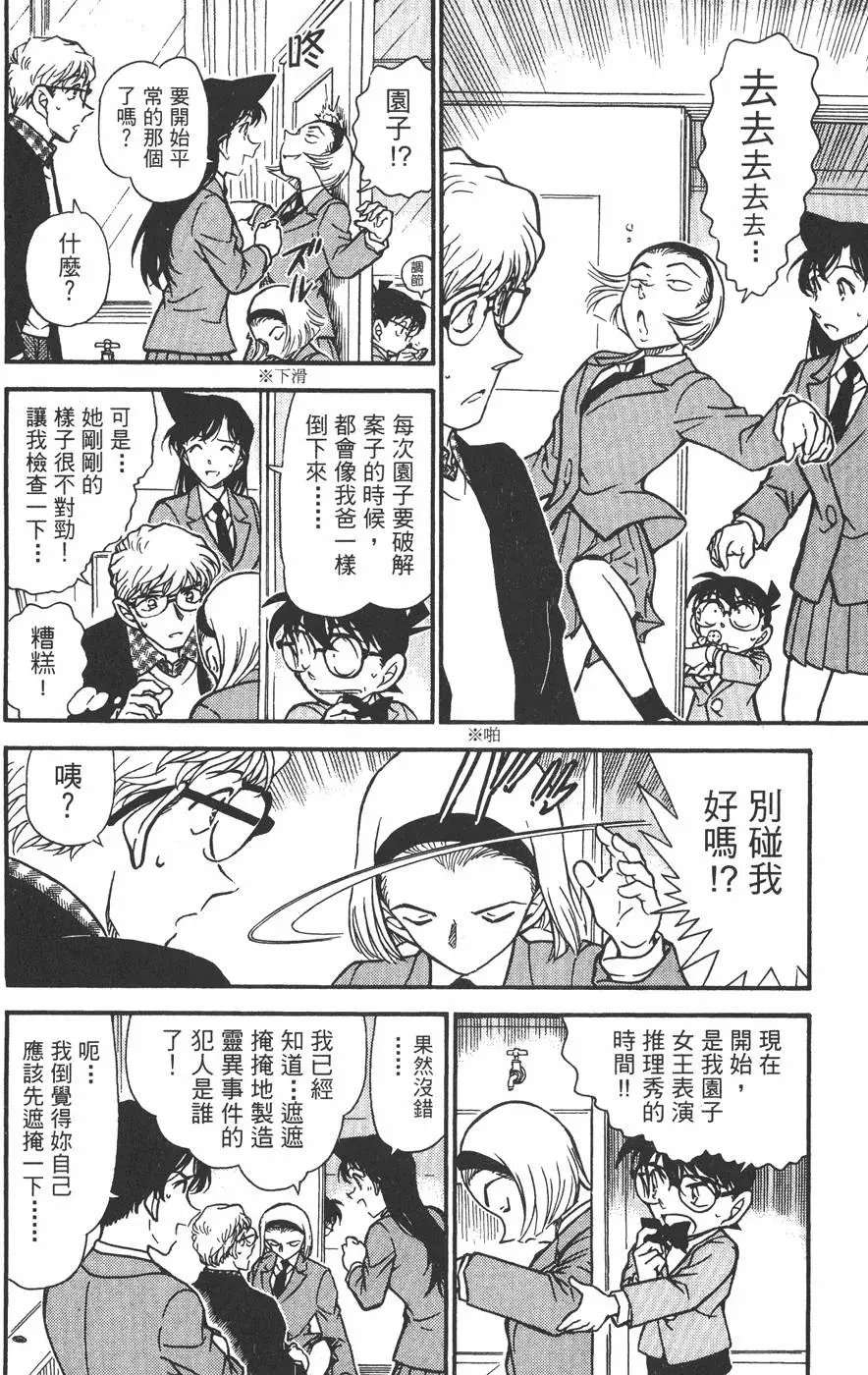 第045卷