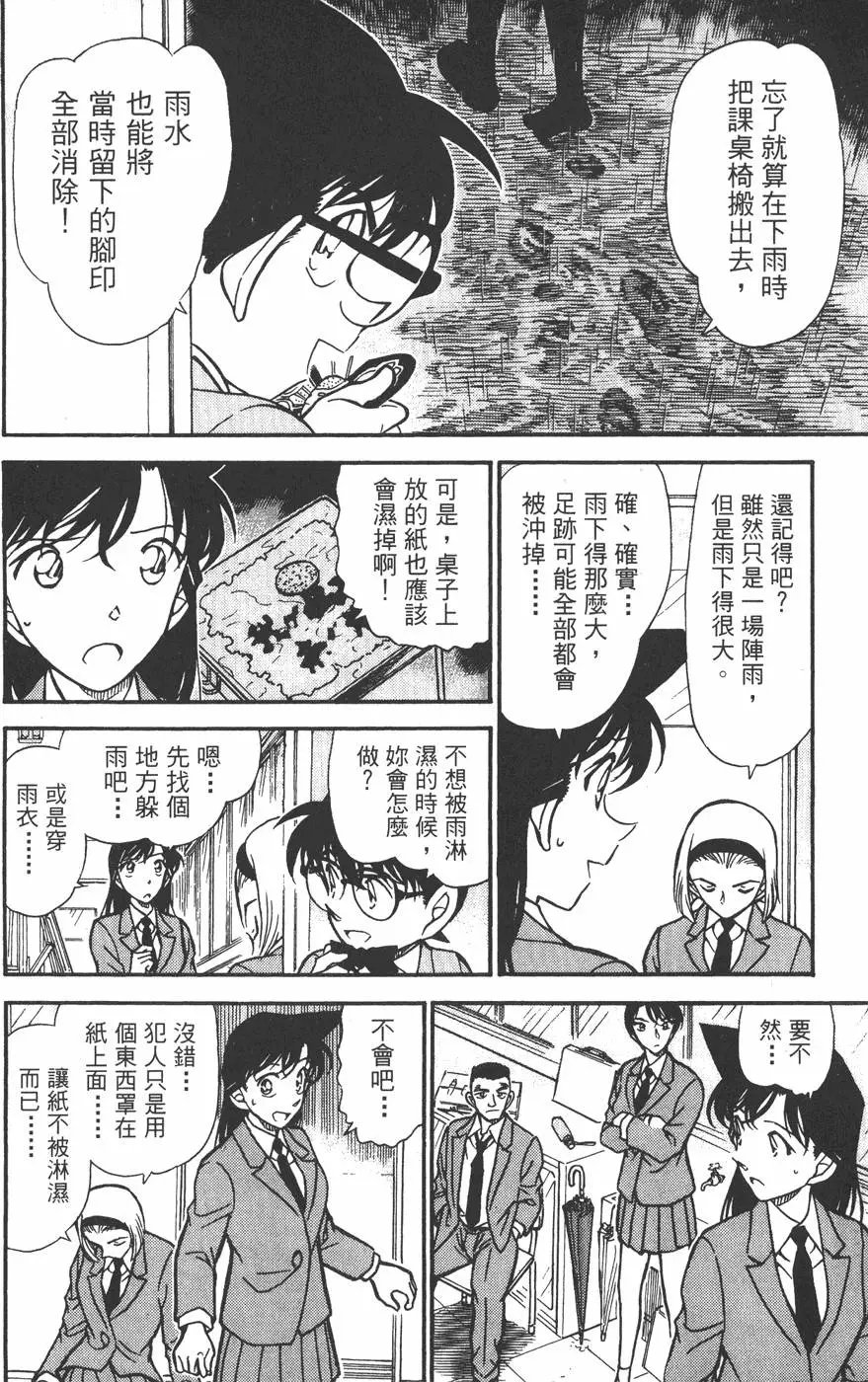 第045卷