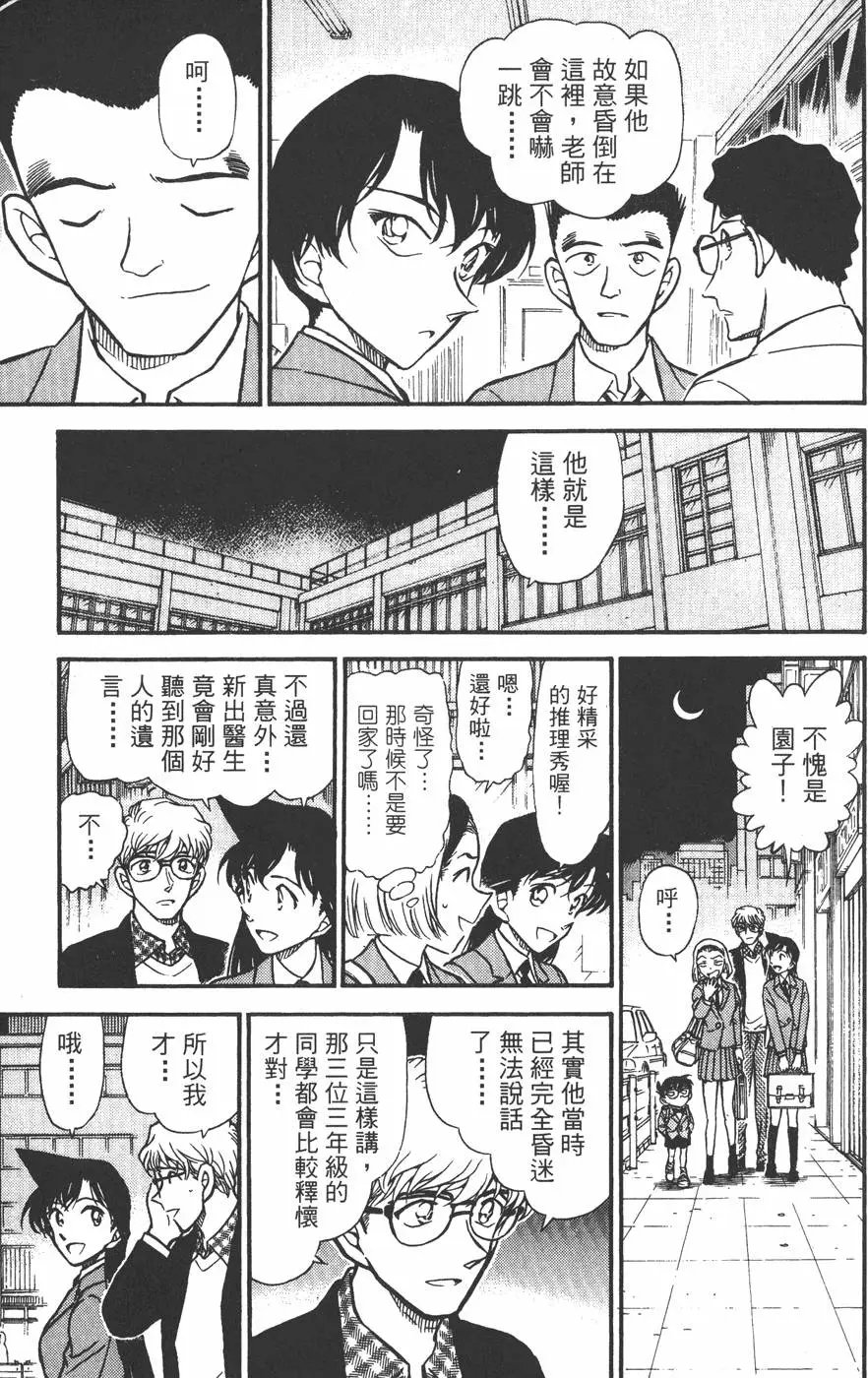 第045卷