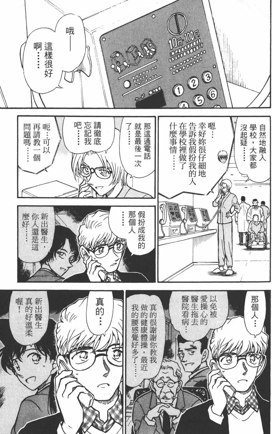 第045卷