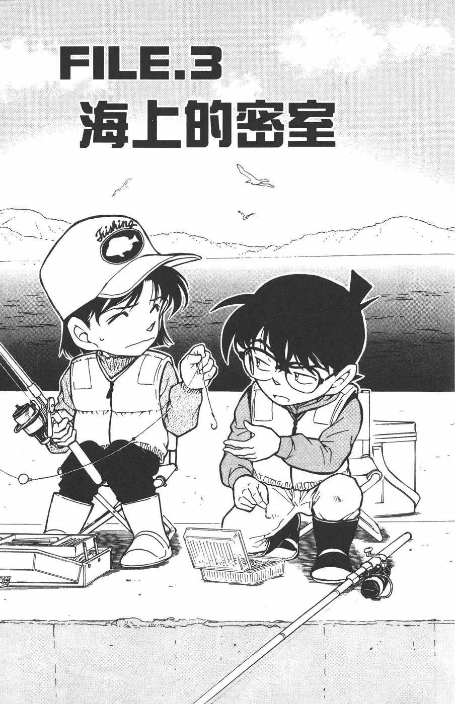 第045卷