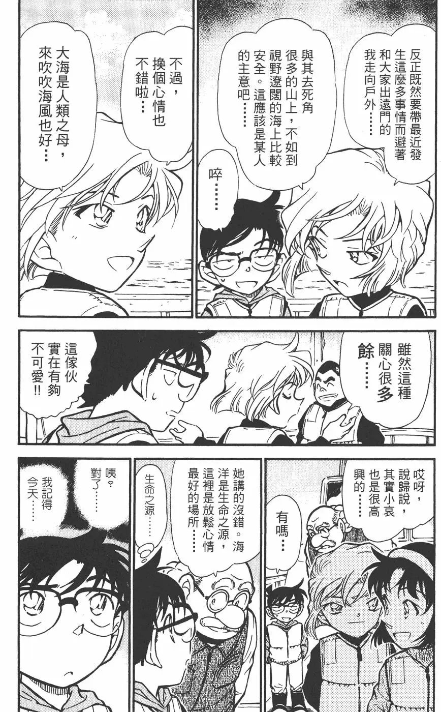 第045卷