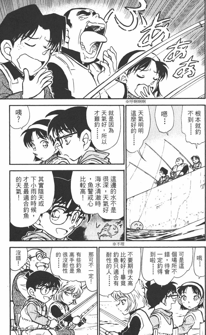 第045卷