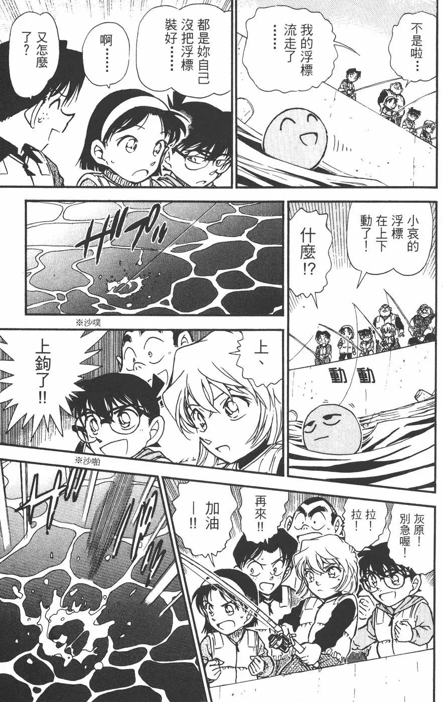 第045卷