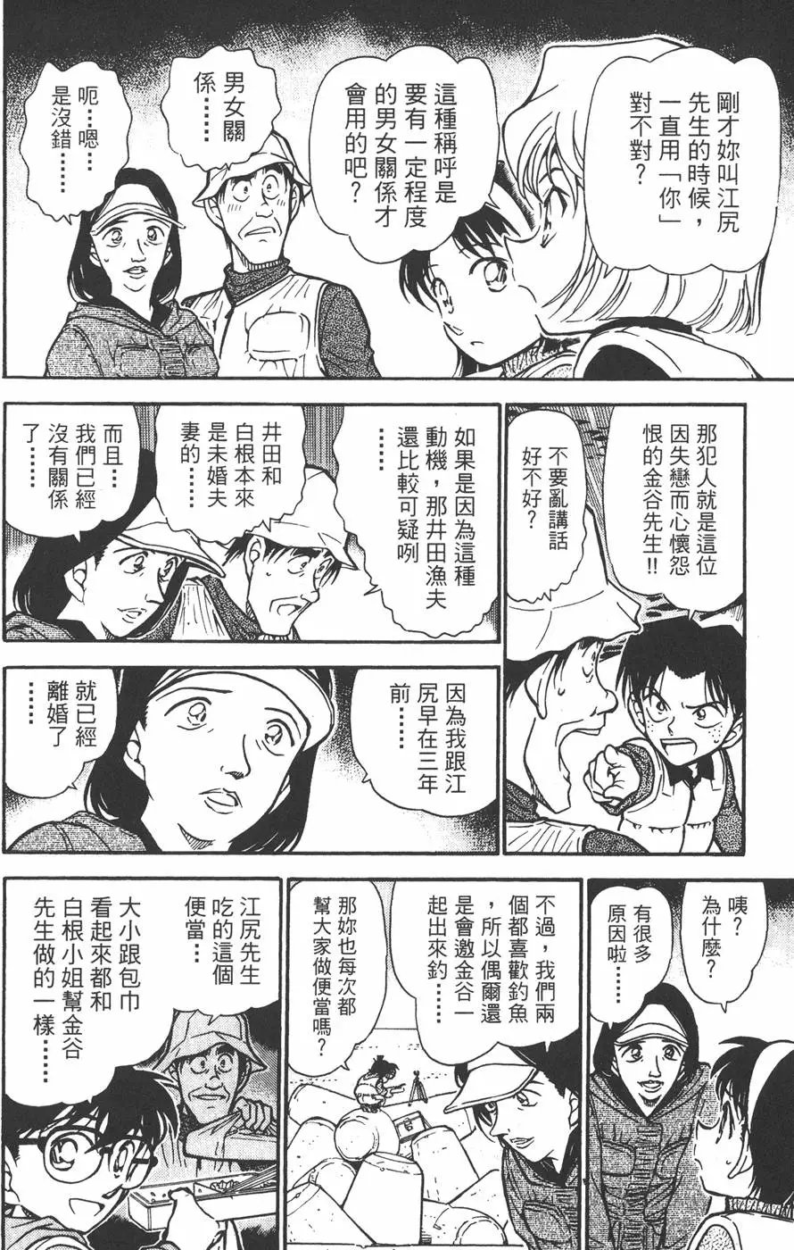 第045卷