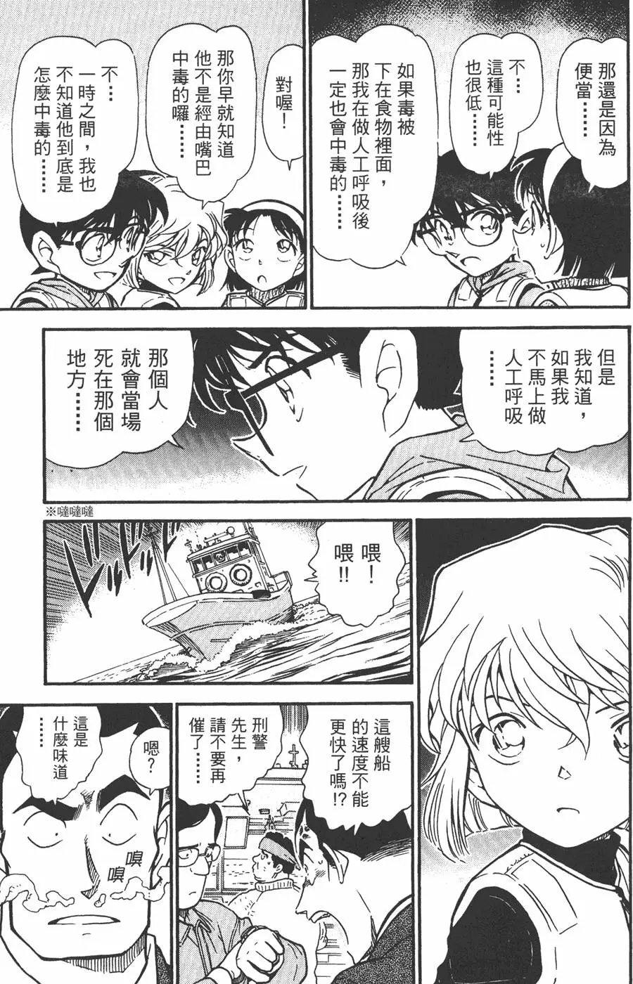 第045卷