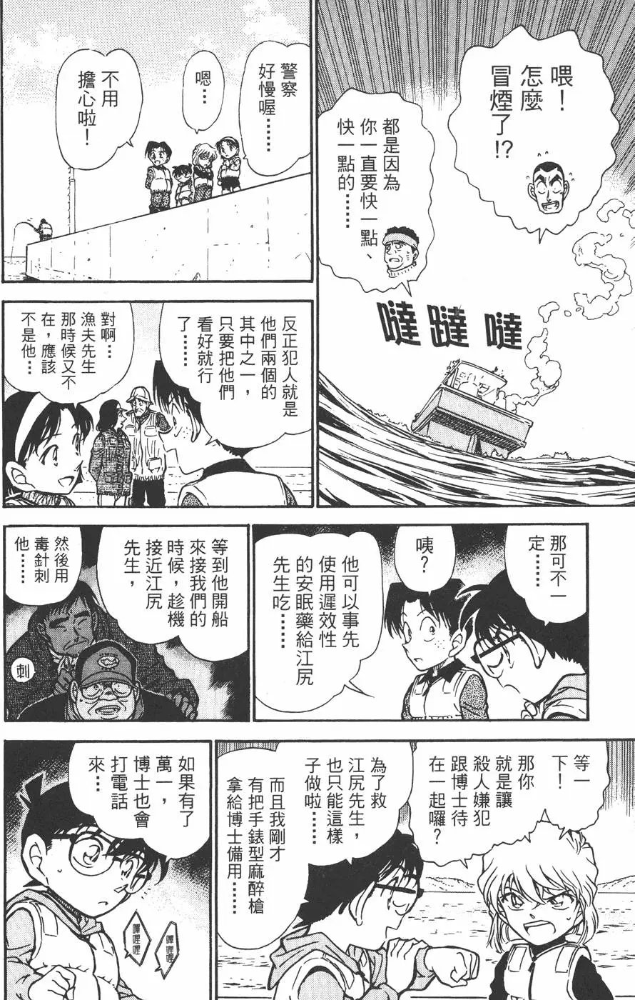 第045卷