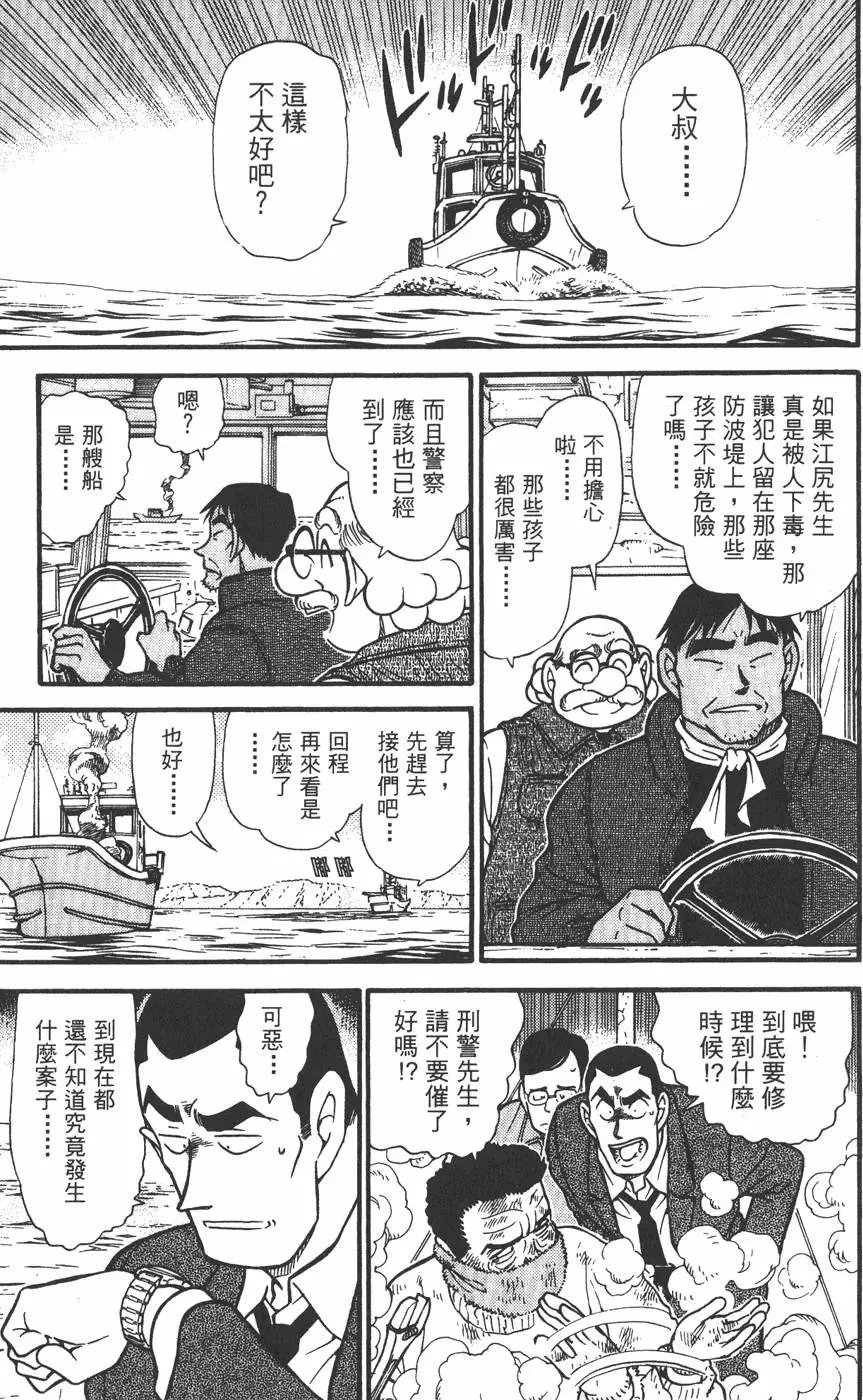 第045卷
