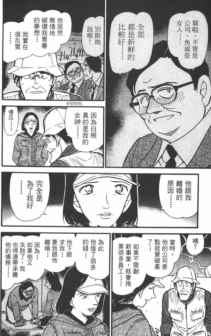 第045卷