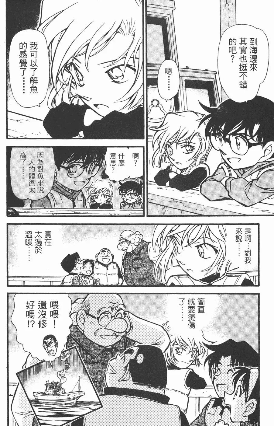 第045卷