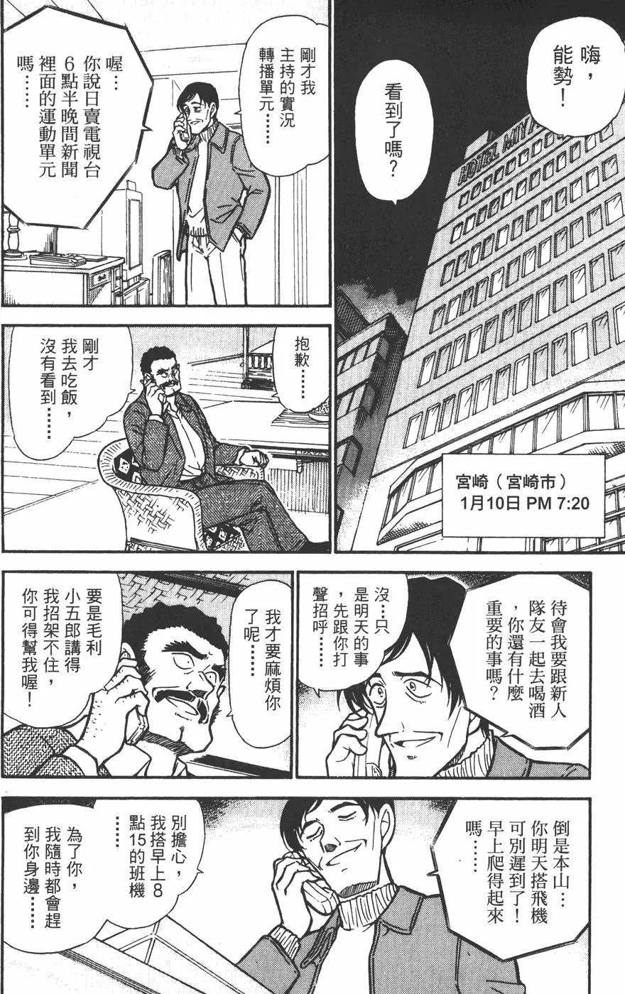 第045卷