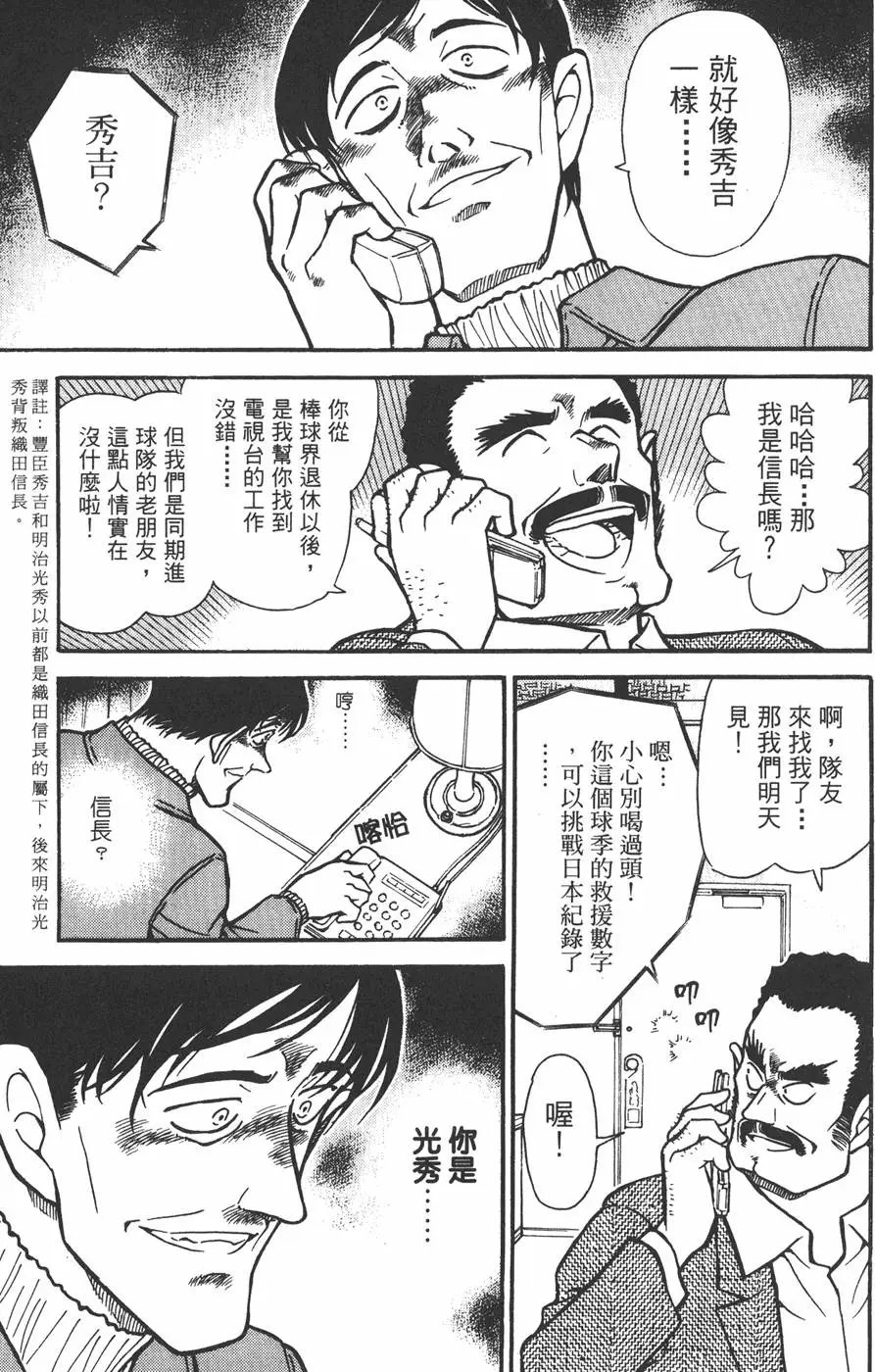 第045卷