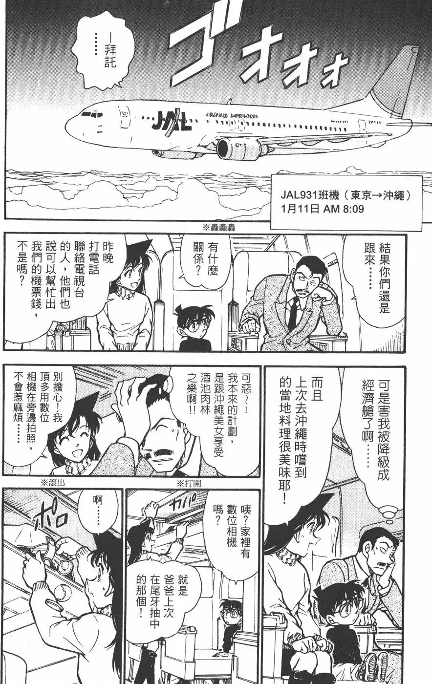 第045卷
