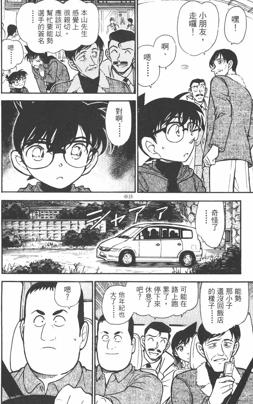 第045卷