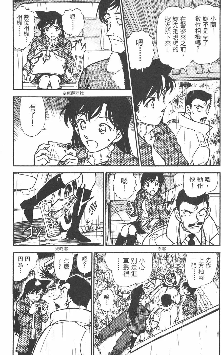 第045卷