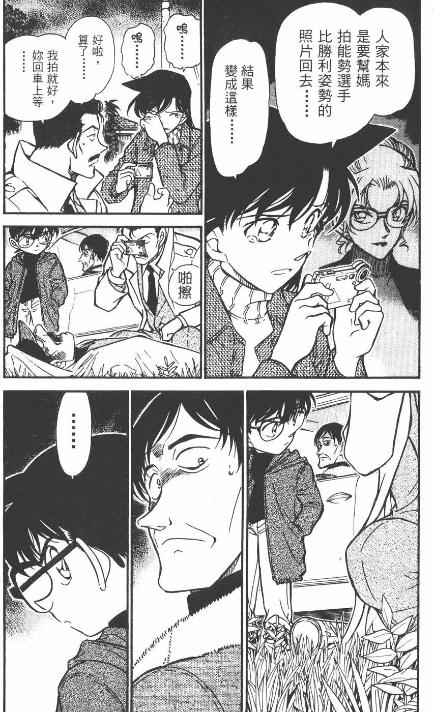 第045卷