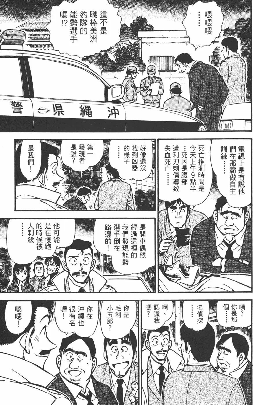 第045卷