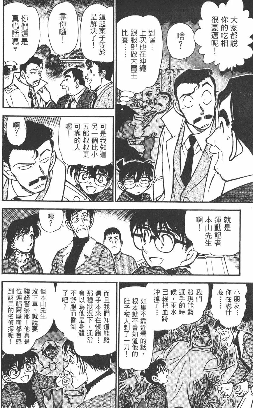 第045卷