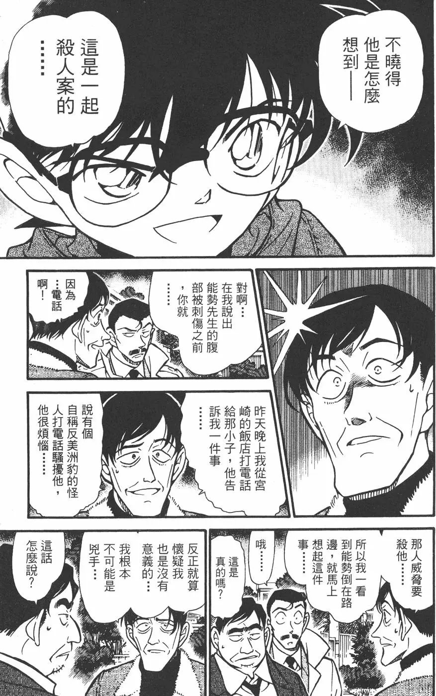 第045卷