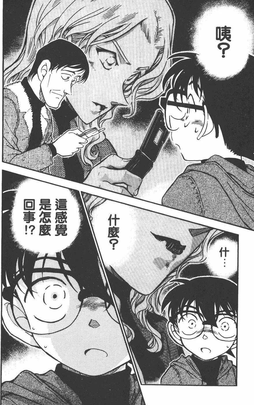 第045卷