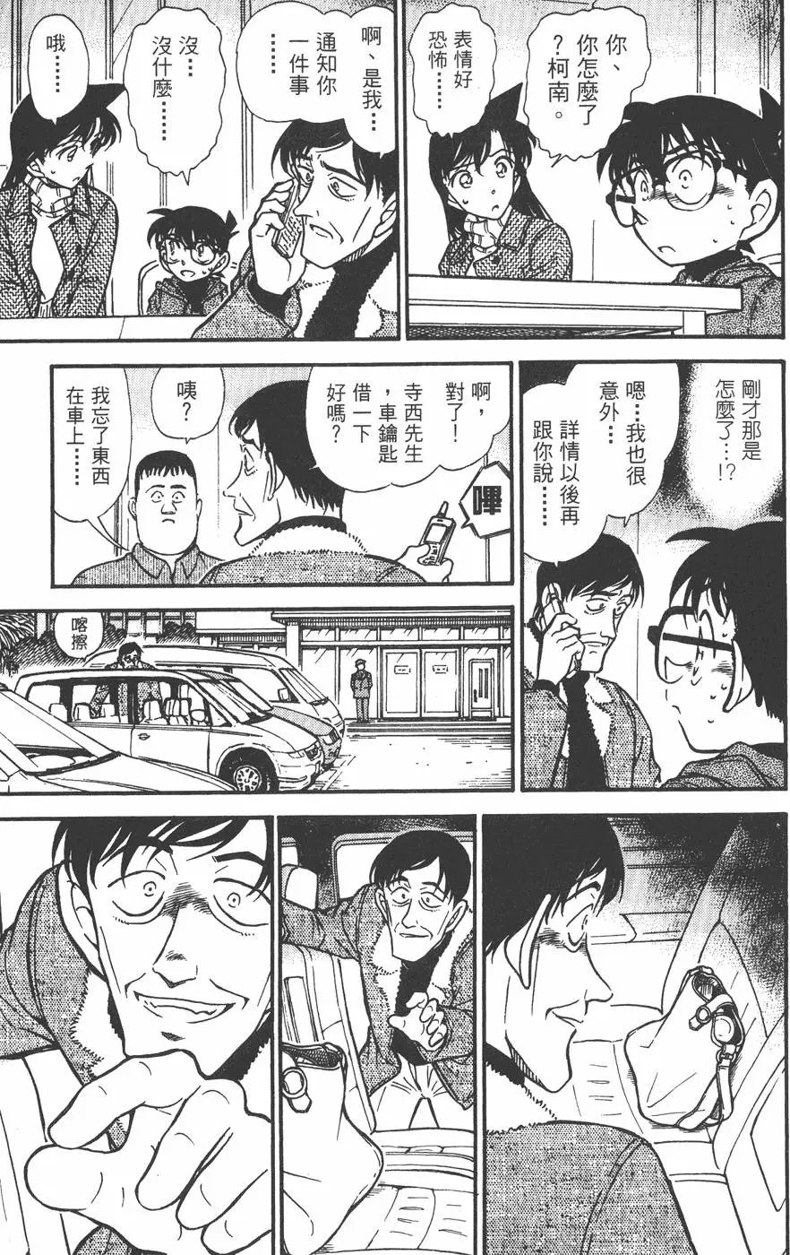 第045卷