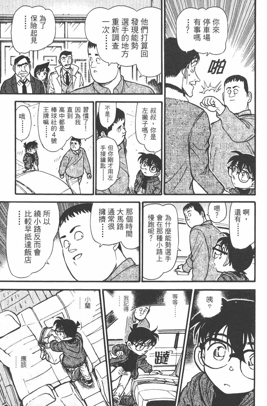 第045卷