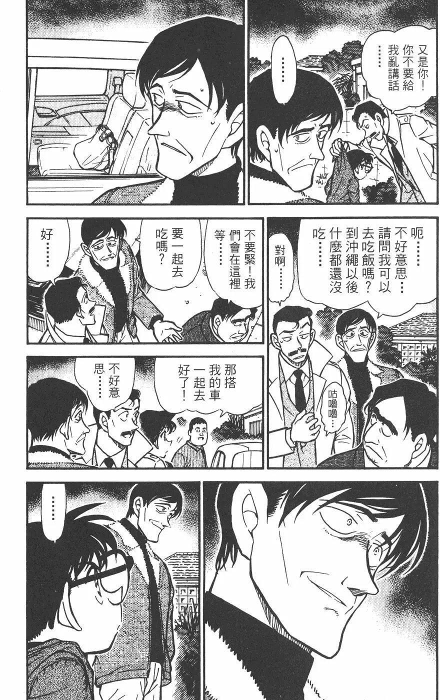 第045卷