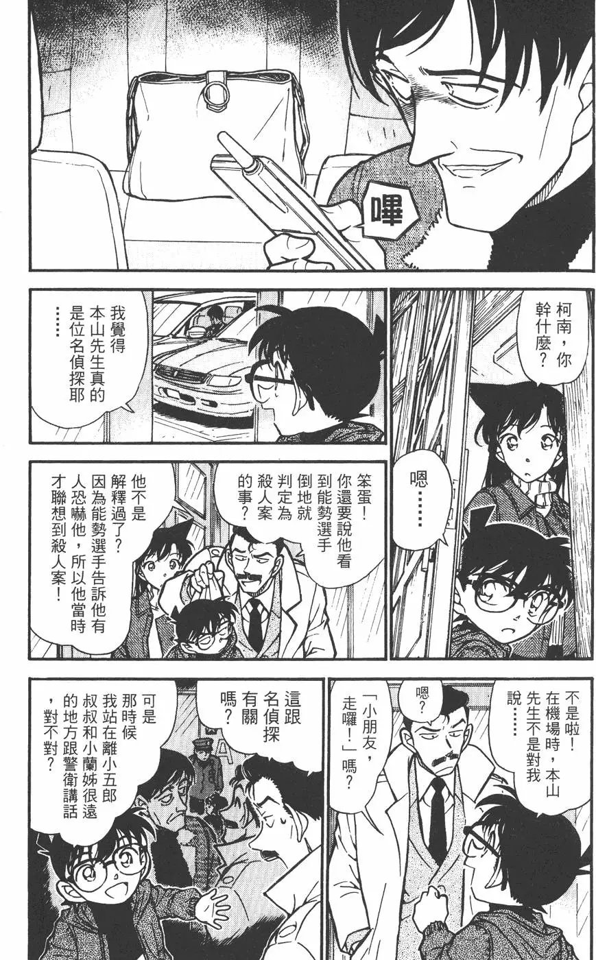 第045卷