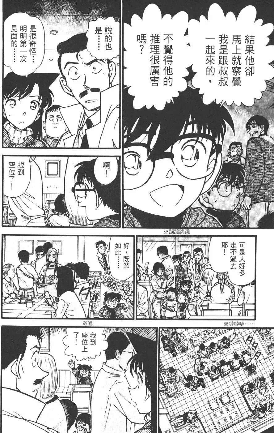 第045卷