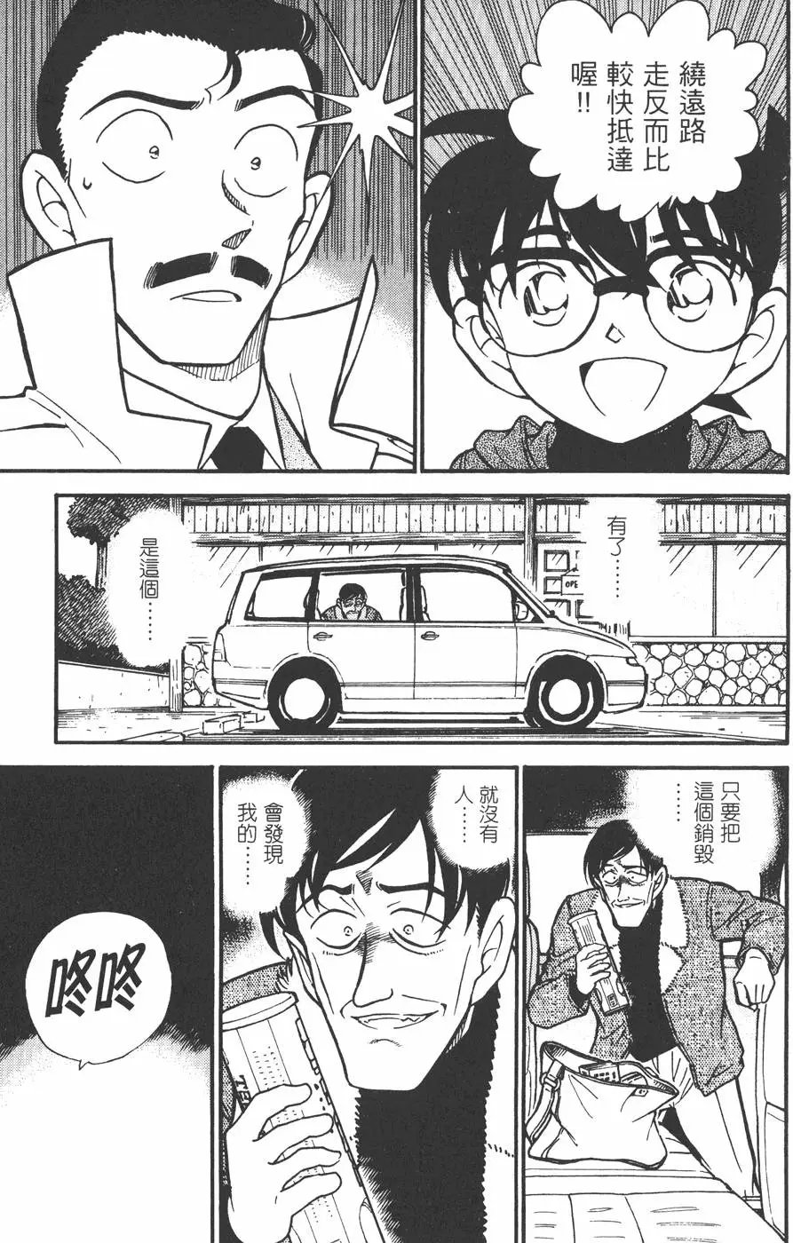 第045卷