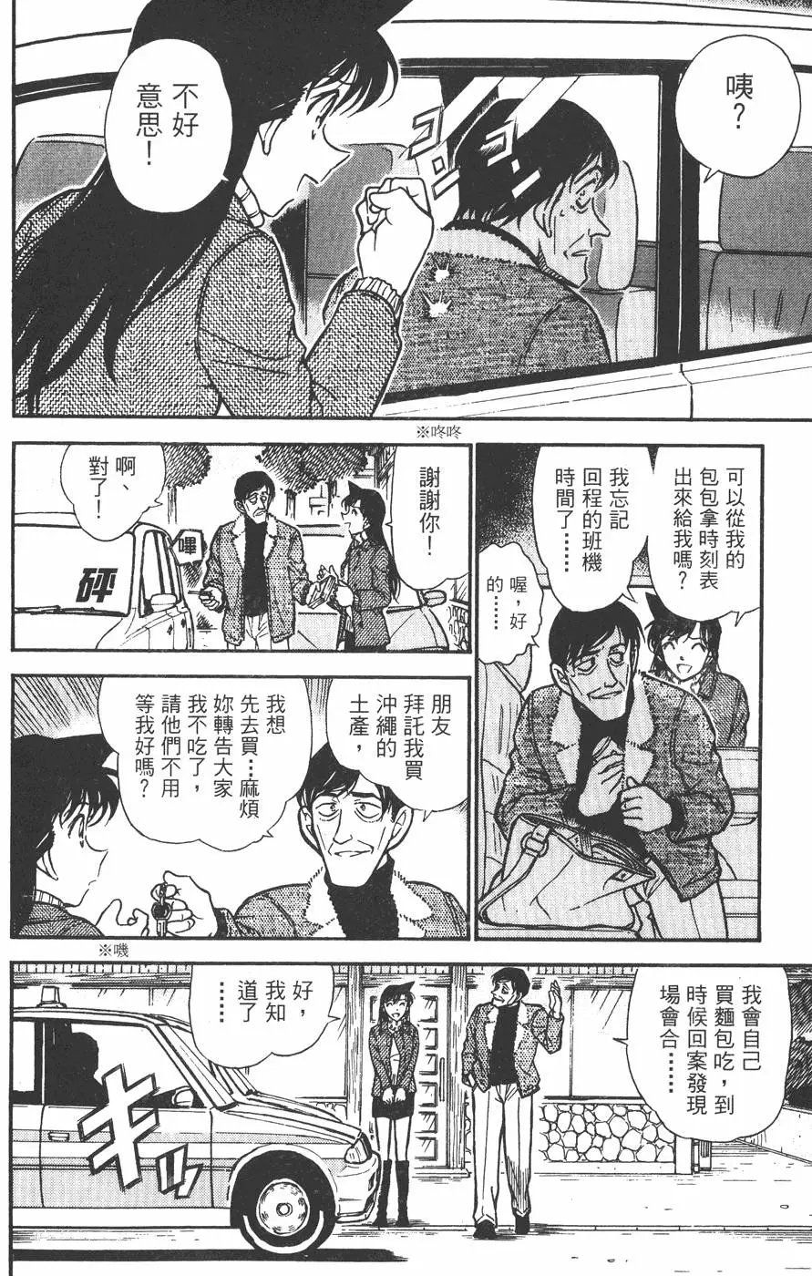 第045卷