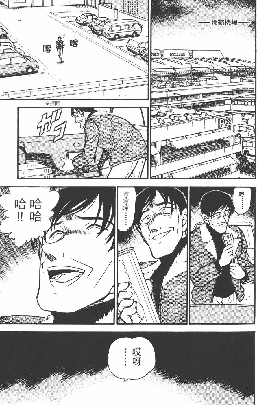 第045卷