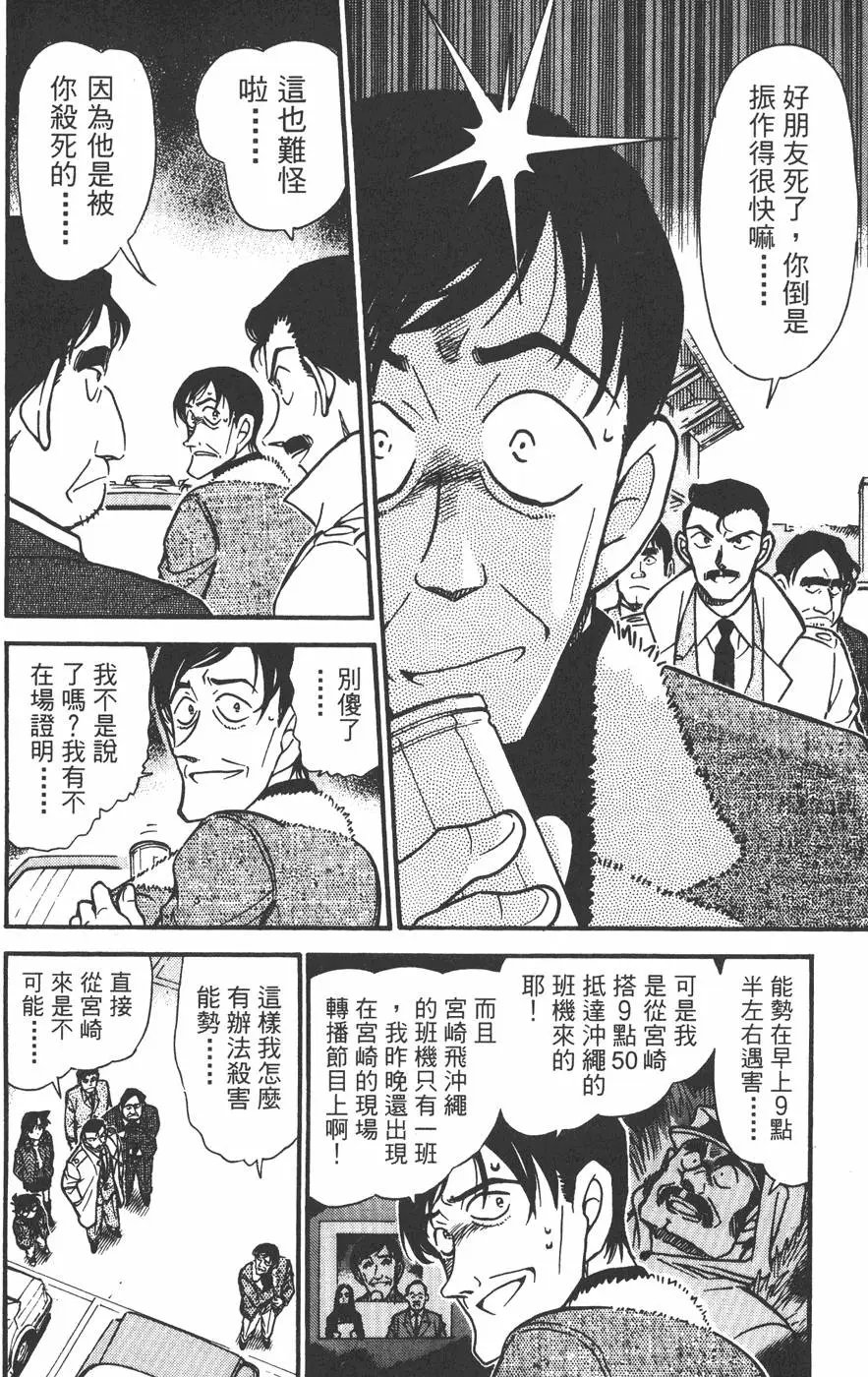 第045卷