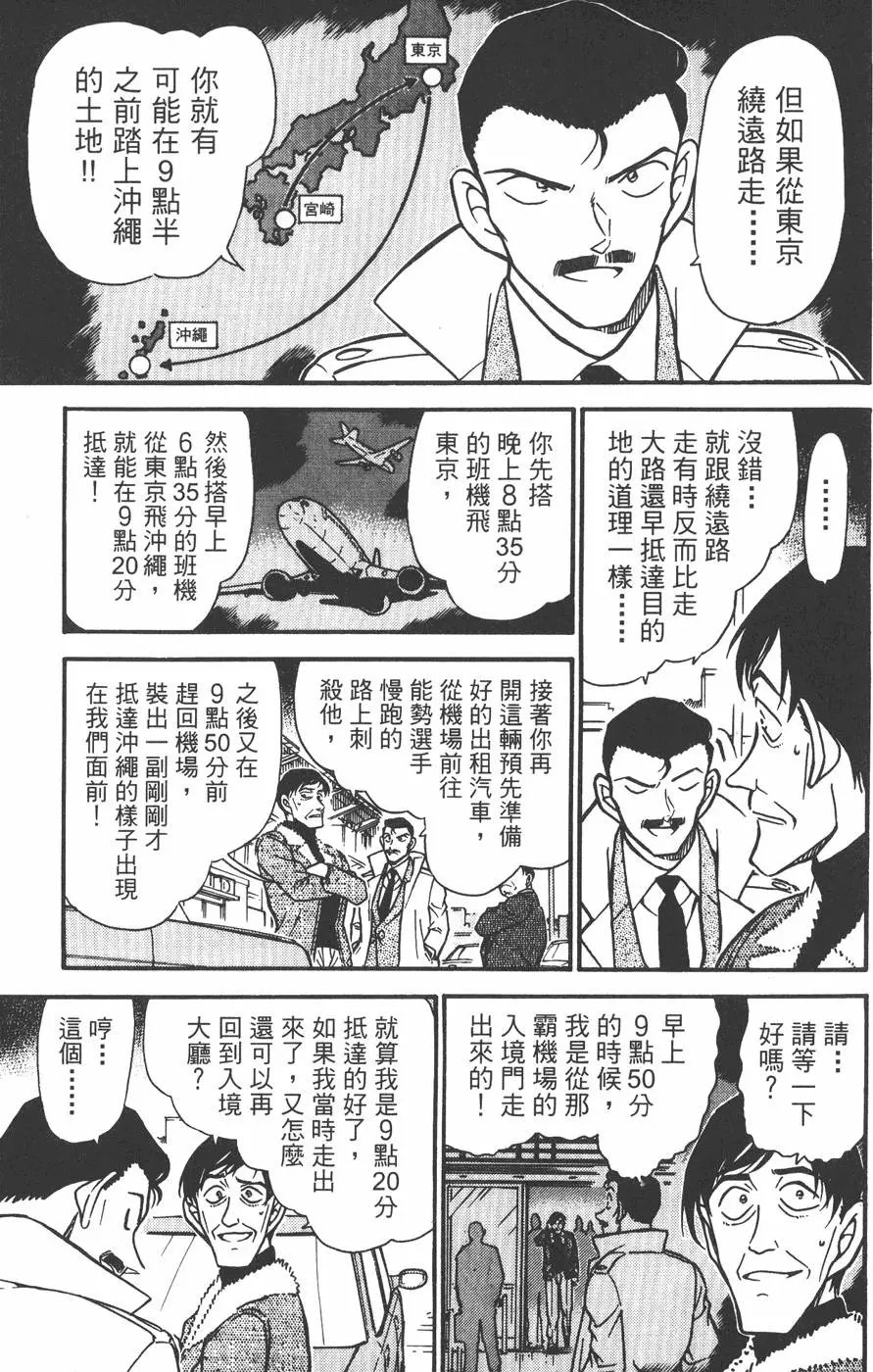 第045卷