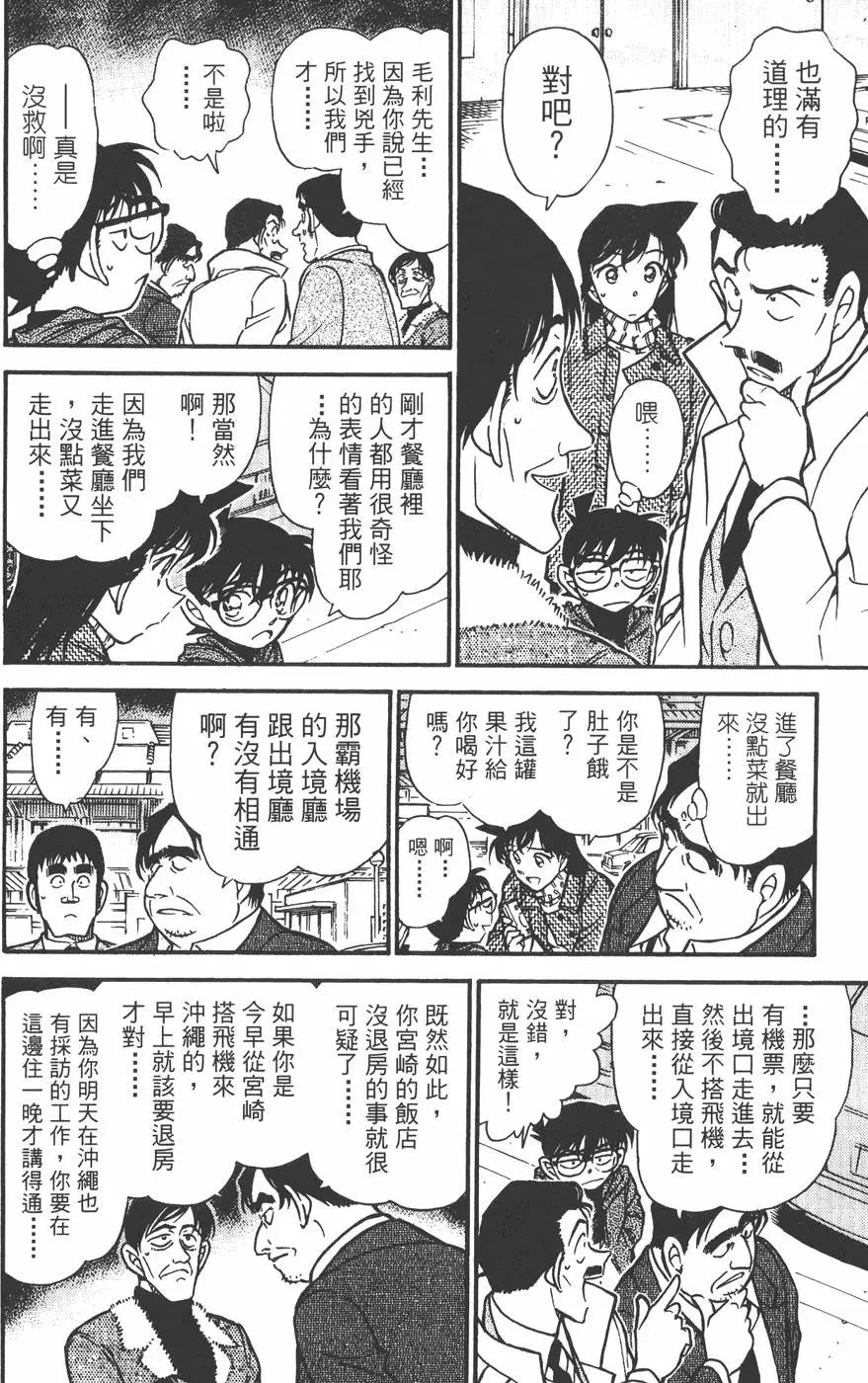 第045卷