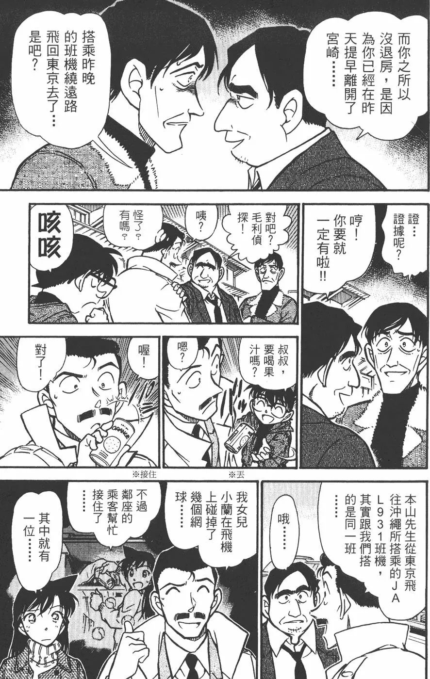第045卷