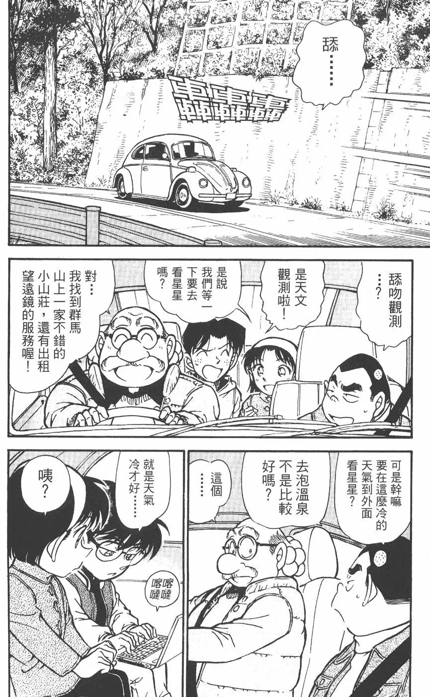 第045卷