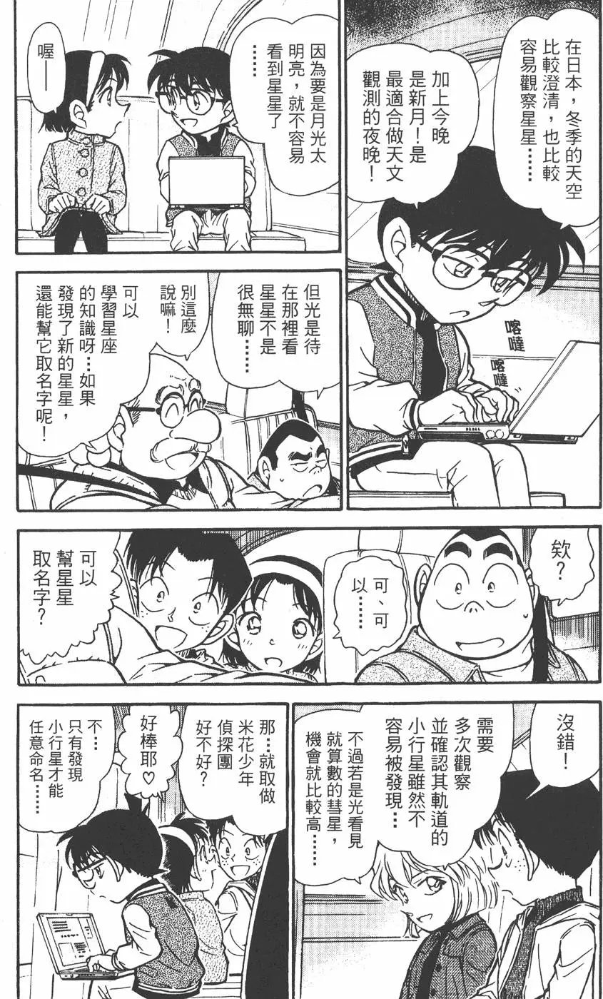 第045卷
