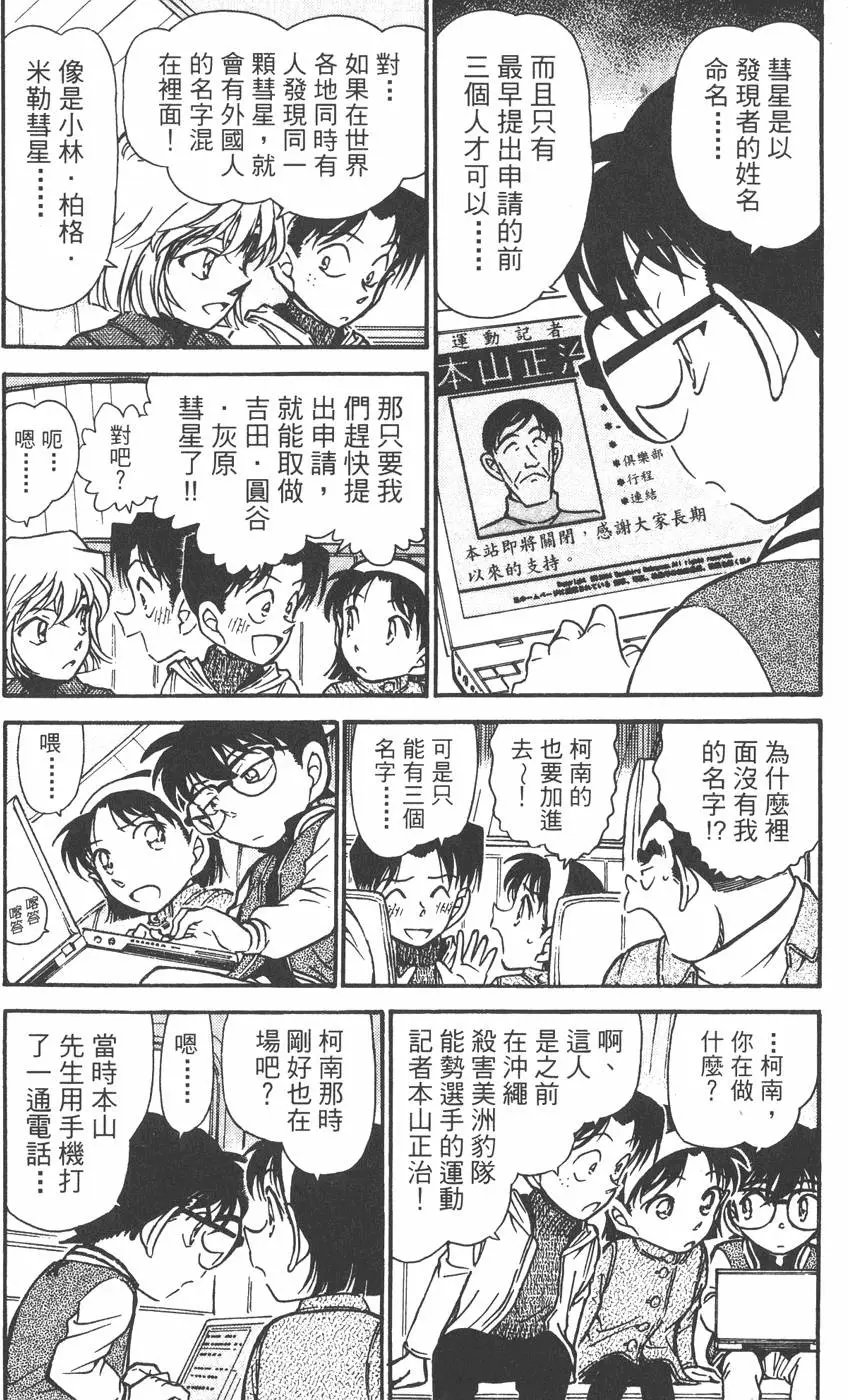 第045卷
