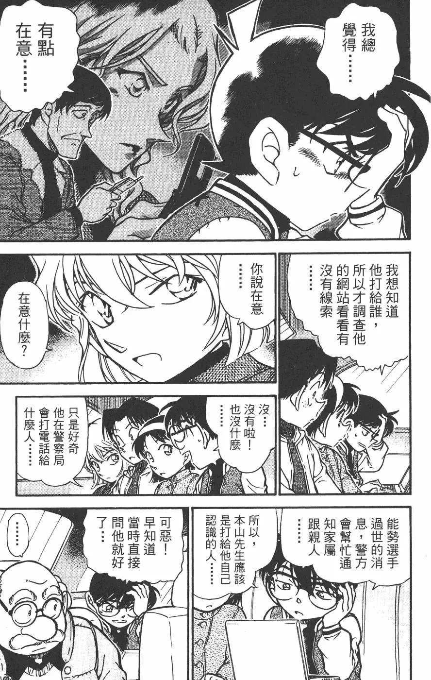 第045卷